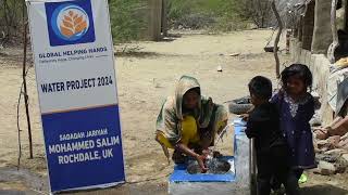 water and sanitation  appeal
